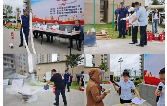 1750316263599792.png 企管部6月宣傳報道586.png